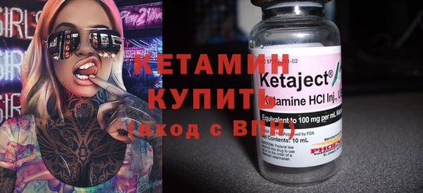 COCAINE Вяземский